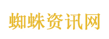 柬埔寨反电诈法